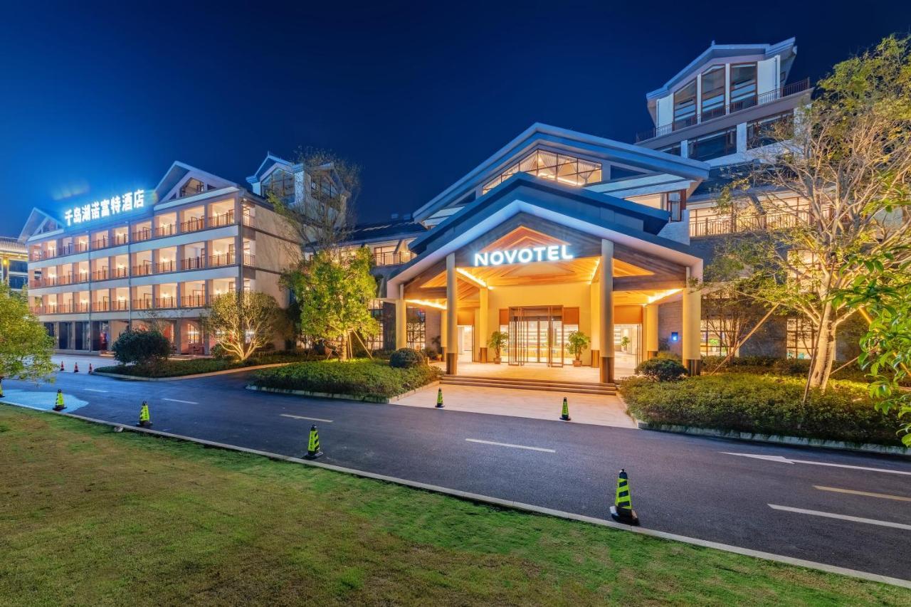 Novotel Qiandao Lake Chun'an Exterior foto