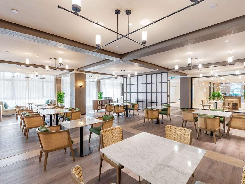 Novotel Qiandao Lake Chun'an Restaurant foto